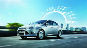 广东振业粤特汽车销售 品质与服务的完美融合