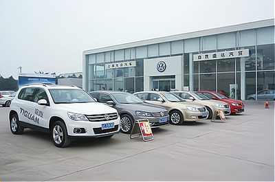 MG汽车4S店加盟条件与要求解析